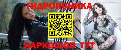 эйфоретик Среднеуральск