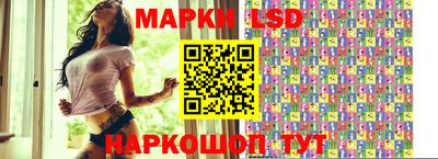 первитин Старая Купавна