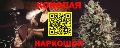 первитин Старая Купавна