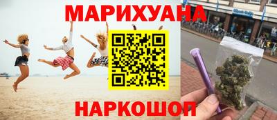 эйфоретик Среднеуральск