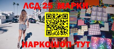 эйфоретик Среднеуральск