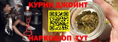 эйфоретик Среднеуральск