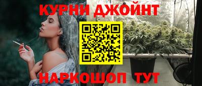 первитин Старая Купавна