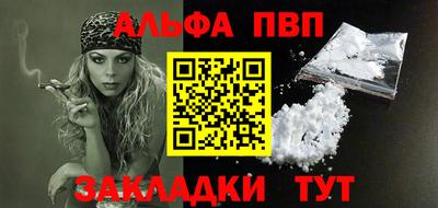 эйфоретик Среднеуральск