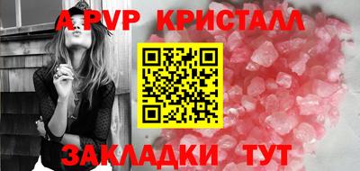 эйфоретик Среднеуральск