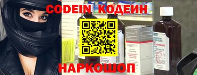 эйфоретик Среднеуральск