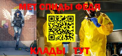 эйфоретик Среднеуральск