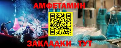 эйфоретик Среднеуральск