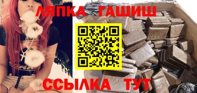 эйфоретик Среднеуральск