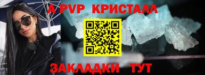 эйфоретик Среднеуральск