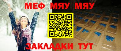 эйфоретик Среднеуральск