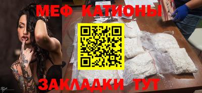 эйфоретик Среднеуральск