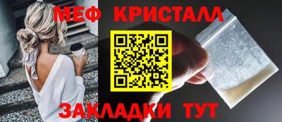 эйфоретик Среднеуральск