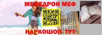 эйфоретик Среднеуральск