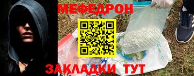 эйфоретик Среднеуральск