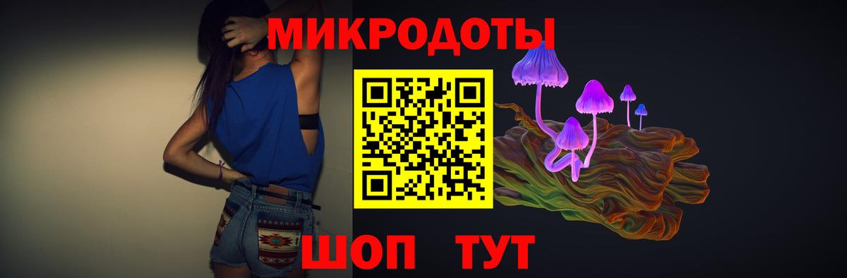Псилоцибиновые грибы Psilocybe  Вход с VPN  Галлюциногенные грибы MAGIC MUSHROOMS  Нягань 